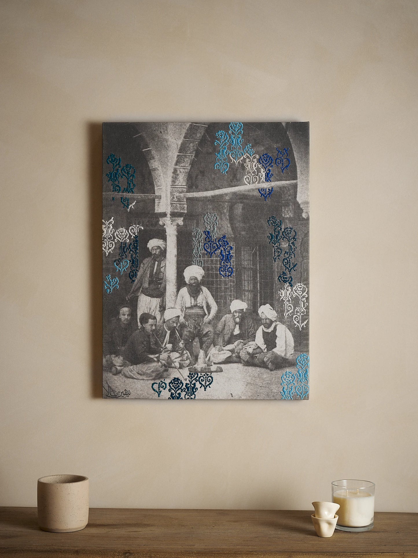 Coffee in Jerusalem