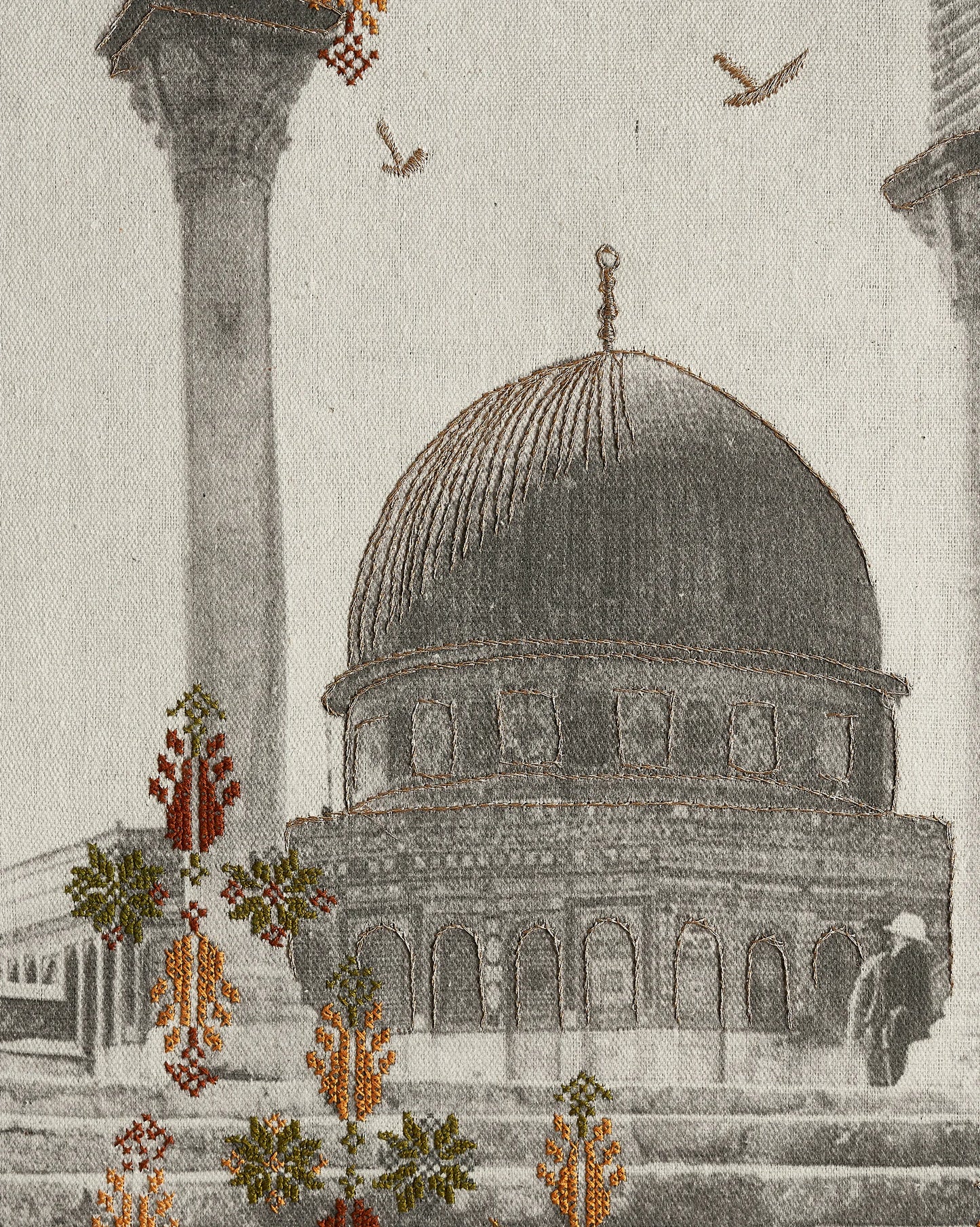 Golden Arches of Al Quds