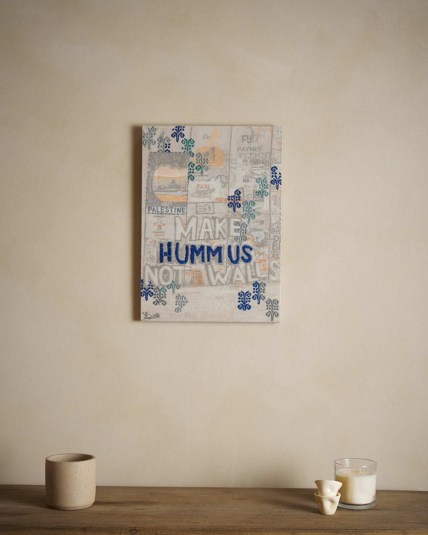 Hummus Not Walls