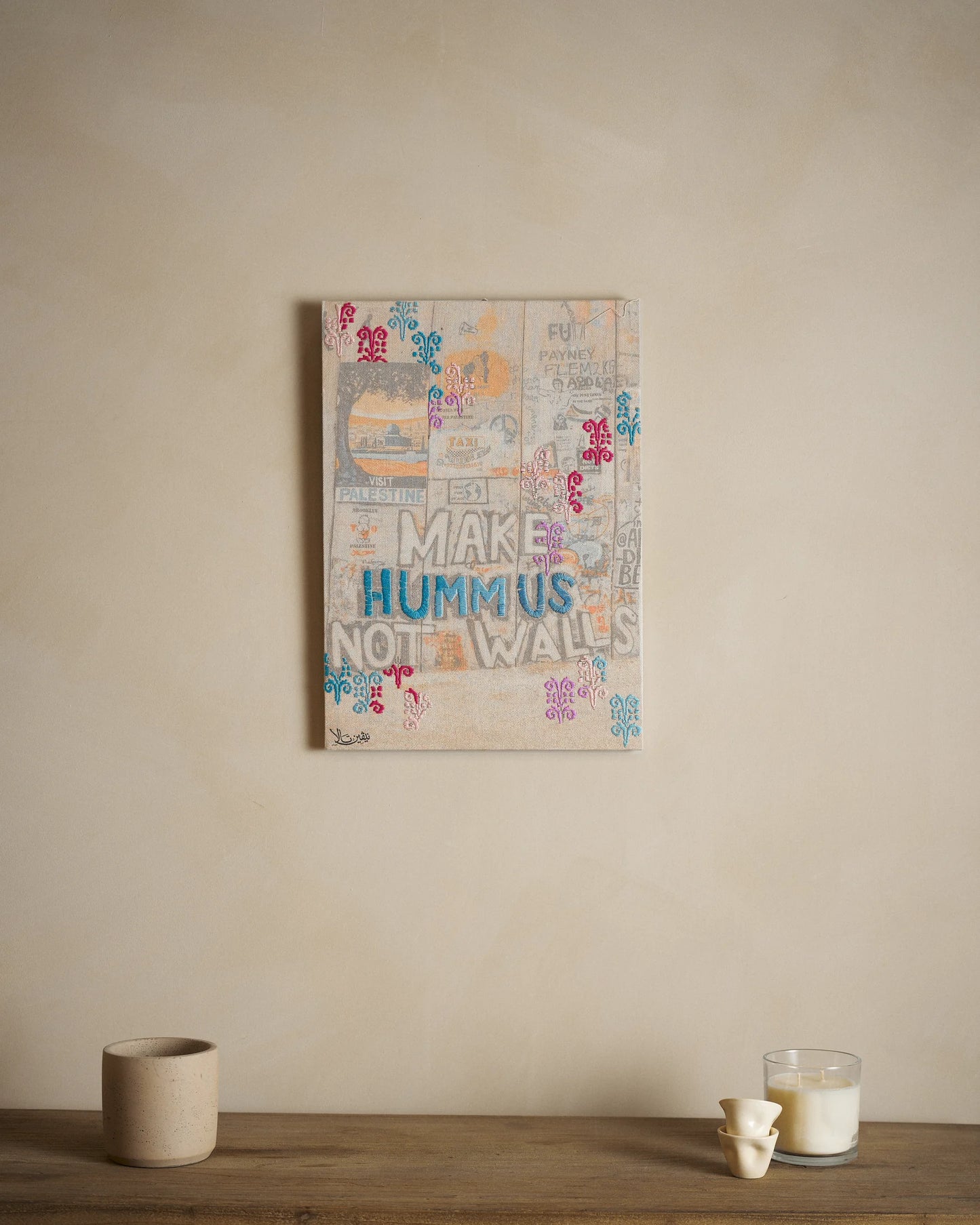 Hummus Not Walls