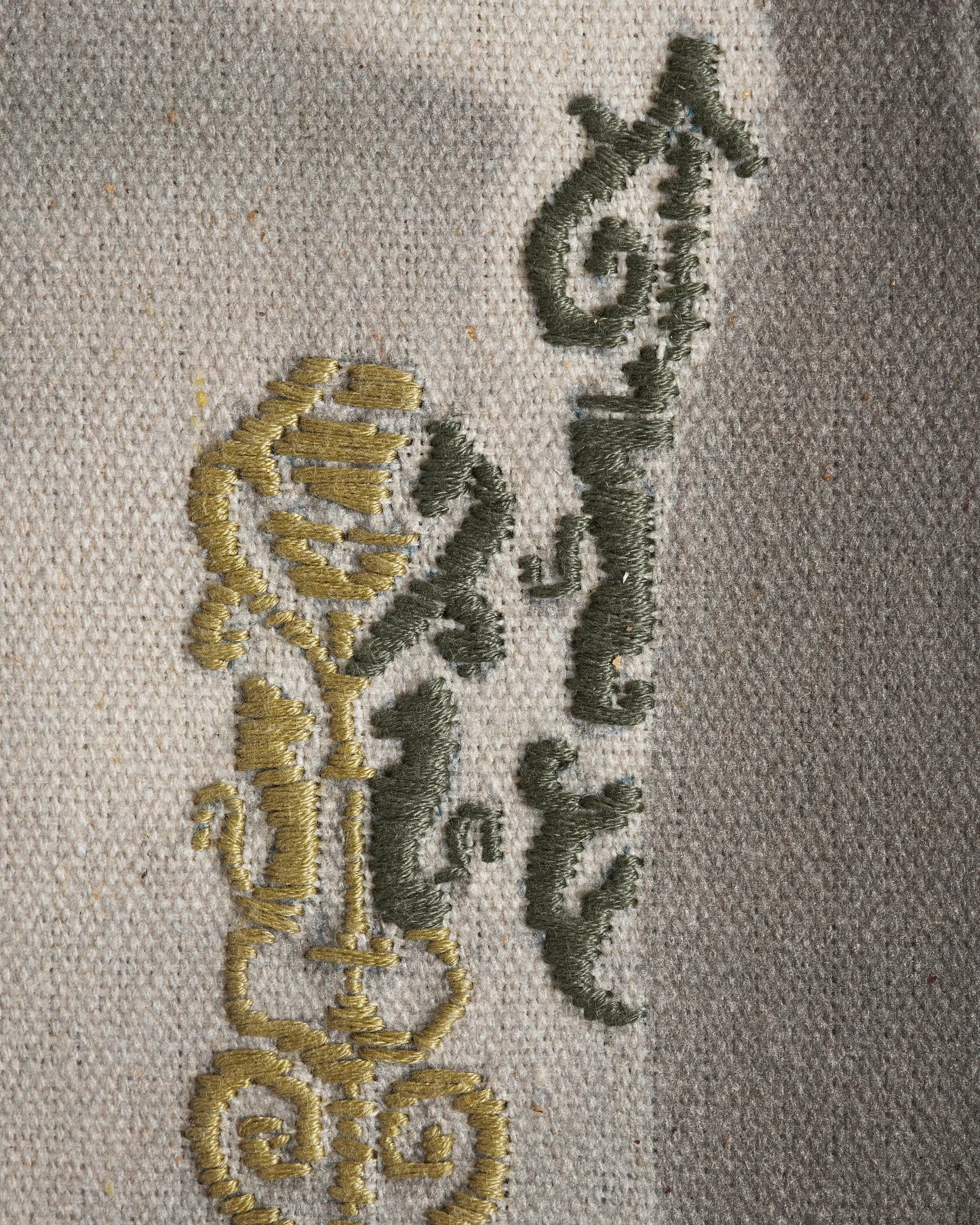 Jarrah