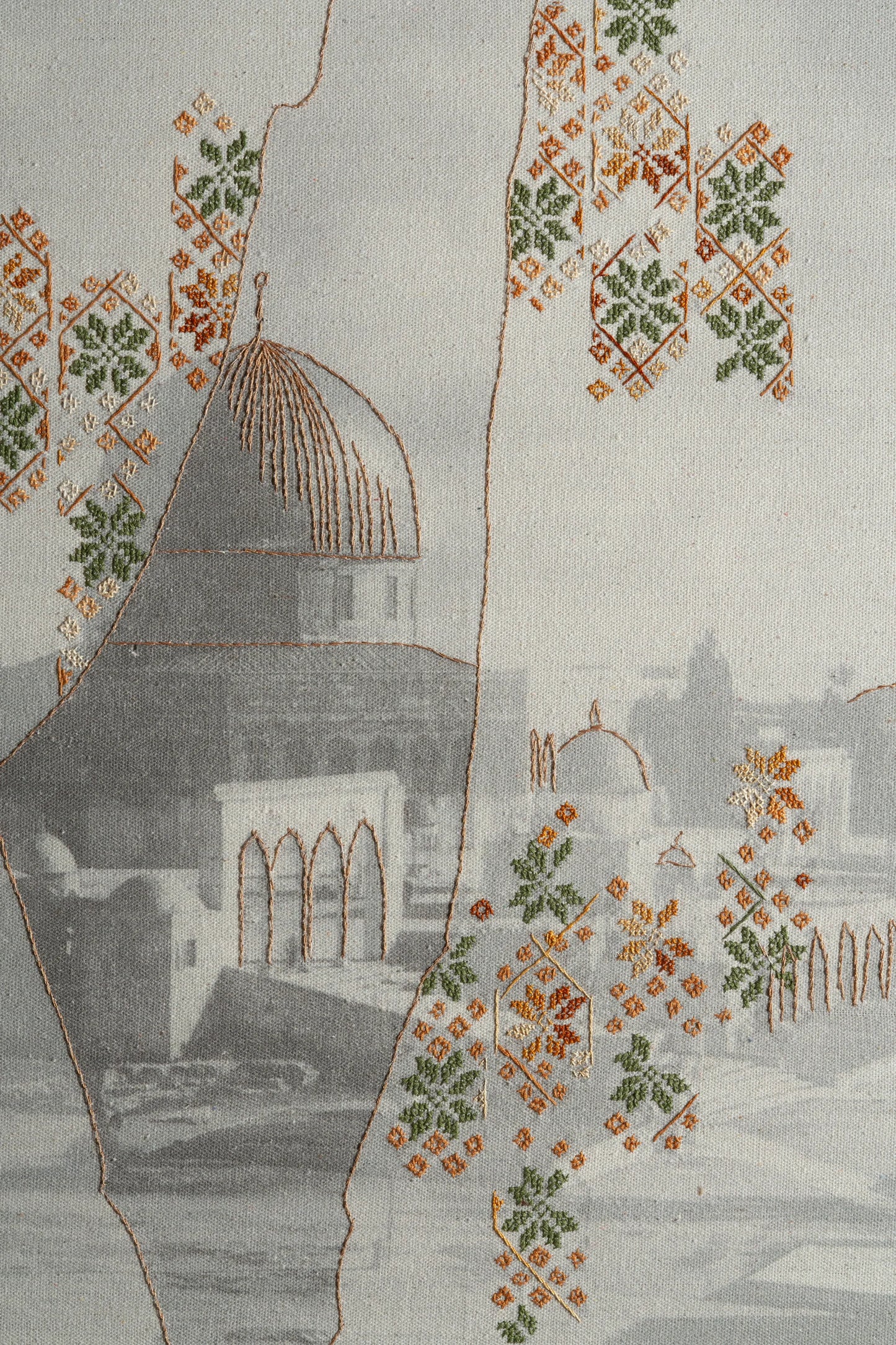 We Are Palestine (landscape)